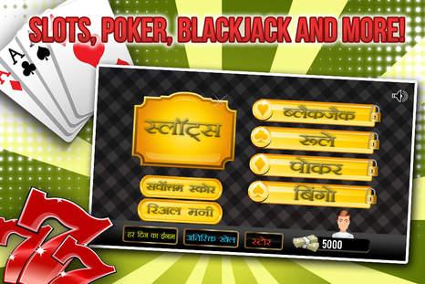 okbet slot