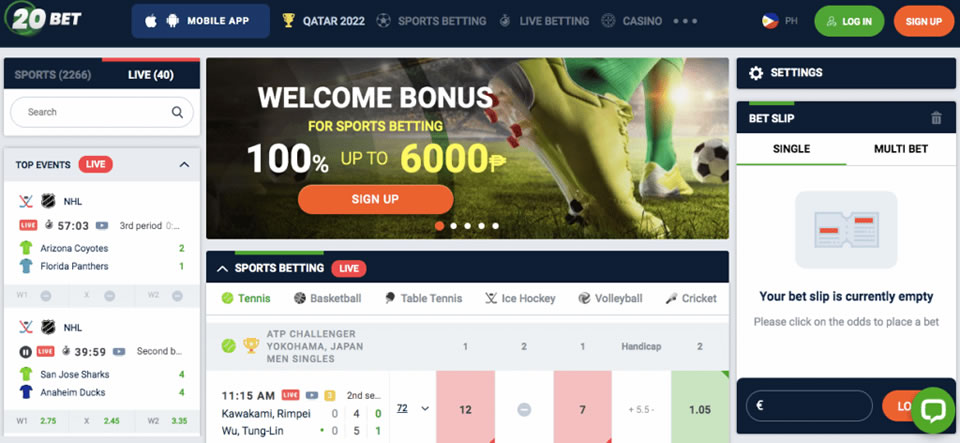 ssbet77 download apk